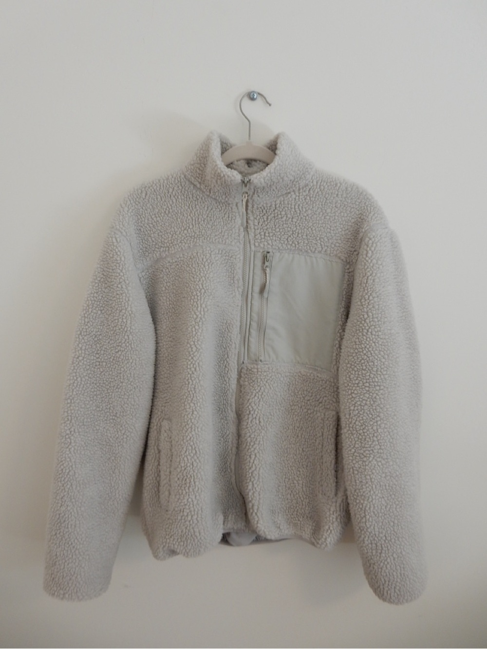 Cotton On Cream Sherpa Zip Jacket